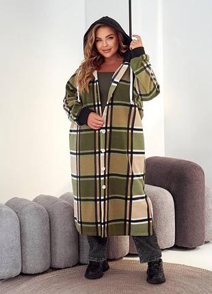 Кардиган женский 8