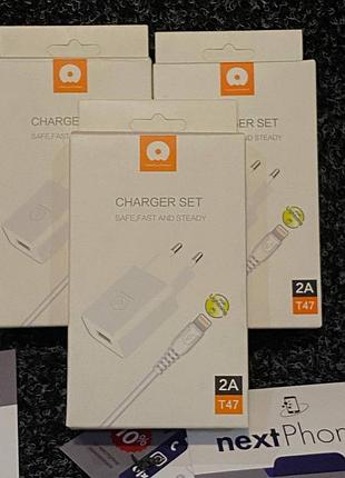 Зарядка блок +кабель wuw t47