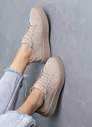 Кроссовки кеды кожаные замша размер 41 26.5 см cos бежевые шнурки розовые 350гр