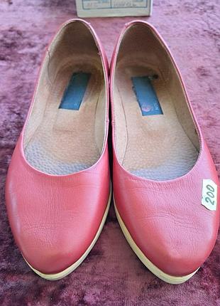 Туфли балетки лодочки. 36. винтаж