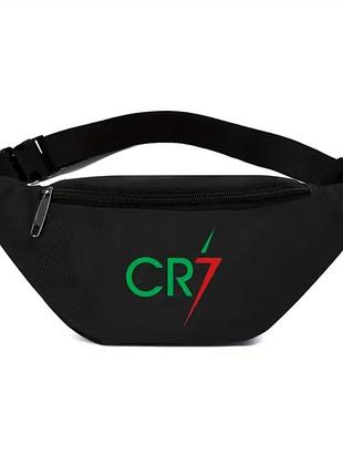 Сумка бананка cr7 унисекс