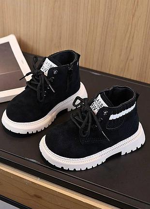 Ботинки 115, р.21,22,23,24,25, нубук, черный