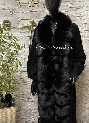 Кардиган з хутром песця