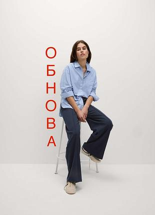 Брюки штани палаццо на резинці великого розміру m&s