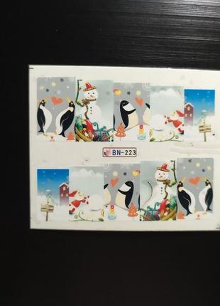 Наклейки, слайдери, дизайн для манікюру