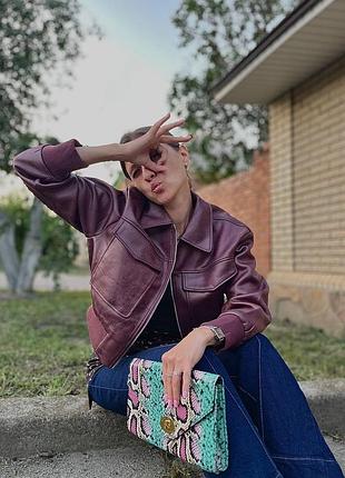 Бомбер жіночий