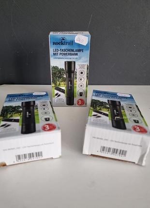 Фонарик с павербанком