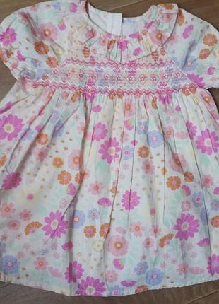 Сукня для дівкинки