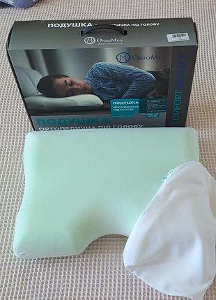 Подушка ортопедична оро-112 wilm comfort beauty ortomed 55x40x12/8 см