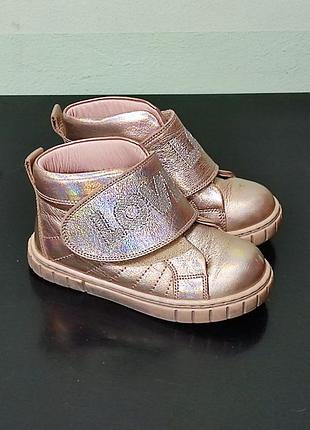 Ботиночки демисезонные