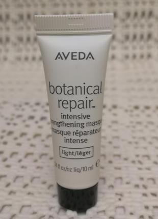 Aveda botanical repair intensive strengthening masque интенсивная укрепляющая маска, 10 мл1 фото