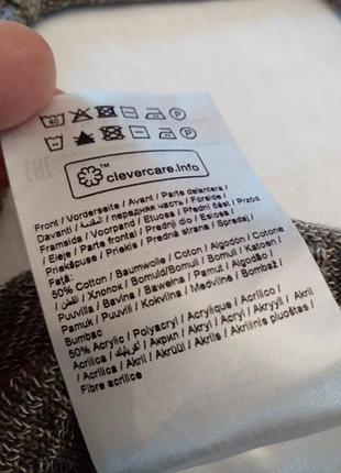 Мужской легкий меланжевый джемпер лонгслив реглан 8