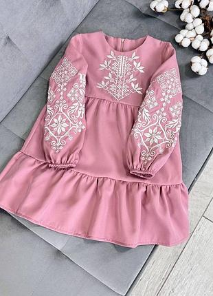Дитяча сукня