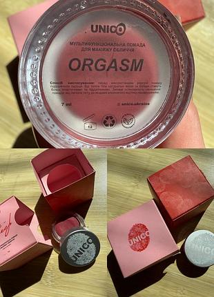 Косметика unico sheglam girlwood aden nyx glambee lamel