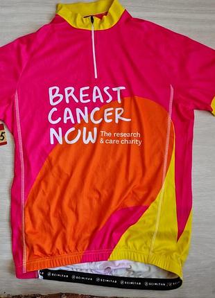 Велоджерсі