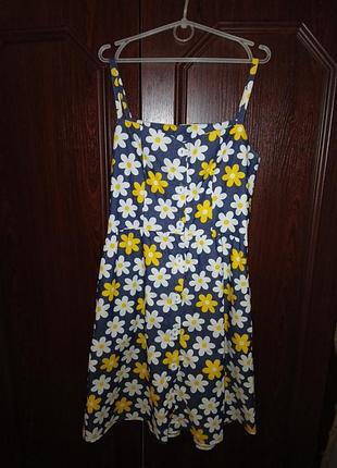 Сарафан для девушки или женщины