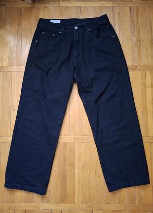 Zara baggy jeans