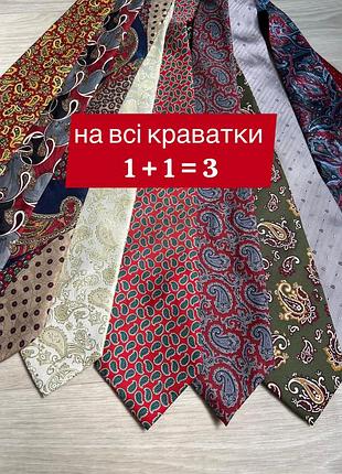 Краватки вінтаж пейслі принт