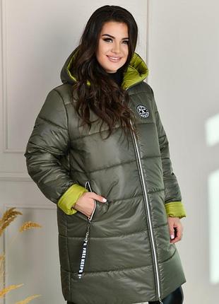 Пальто женское