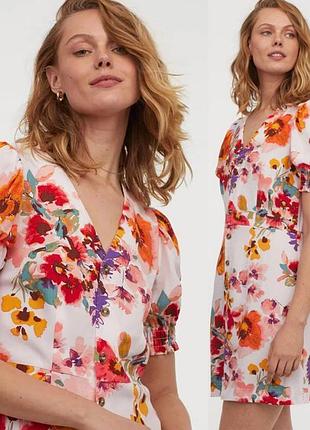 Классное платье на пуговицах