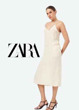 Сукня-комбінація жіноча віскоза