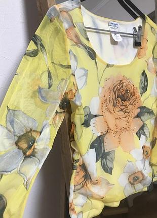 Футболка в сіточку меш gran sasso