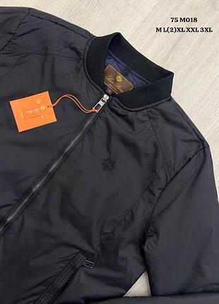 Куртка вітрівка бомбер 2