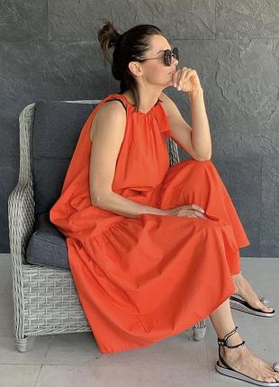 Сарафан довгий 2