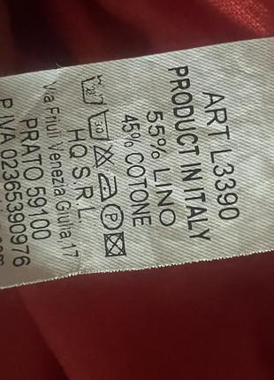 Сарафан довгий 5