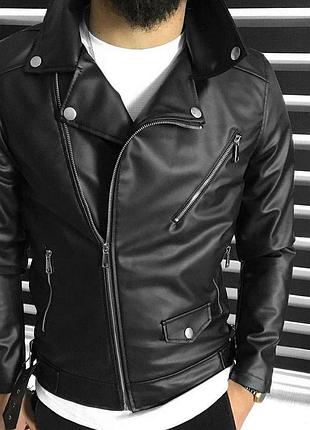 Куртка шкіряна косуха