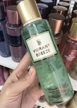 Vibrant breeze міст міст спрей victoria’s secret оригінал