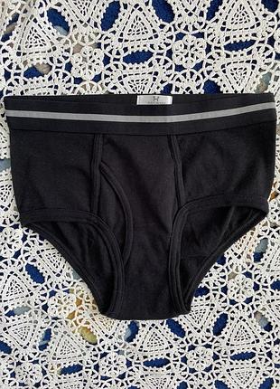 Труси чоловічі haigman