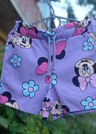 Новые шорты 128 см.