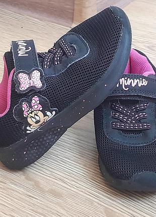 Кроссовки 23р