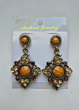 Серьги с камушками