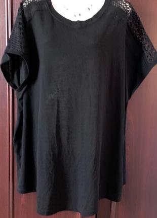 Футболка с ажурной вставкой