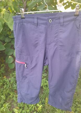 Бриджи карго чоловічі mckinley розмір s темно сині