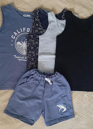 Пакет одежды для мальчика 8-9л