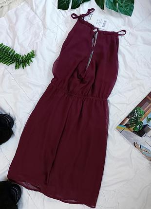 Сарафан na-kd, размер m новый