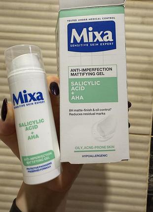 Mixa anti-imperfection mattifying gel матуючий гель проти недосконалостей