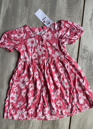 Дегка сукня для красунь