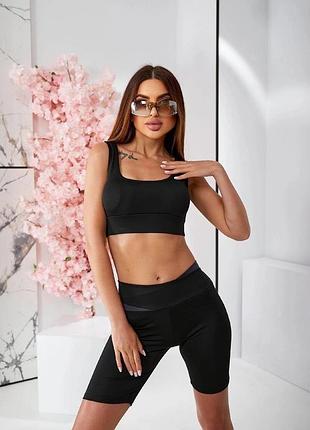 Костюм жіночий