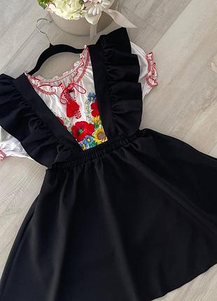 Сарафан школьный