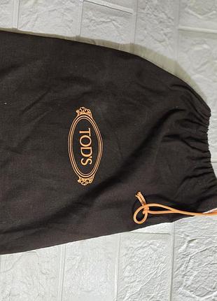 Сумка чохол для взуття tod`s