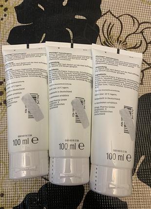 Базовий крем : physiogel® basis light cream 2
