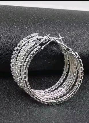 Серьги кольца