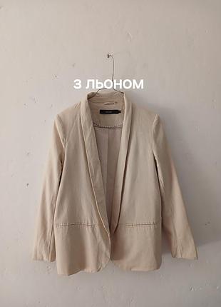 Лаконичный стильный пиджак жакет