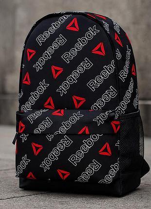 Базовый рюкзак унисекс