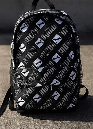 Базовый рюкзак унисекс