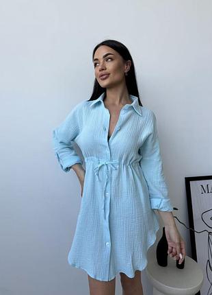 Платье муслиновое